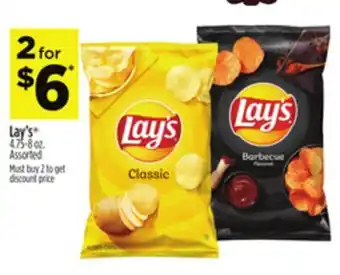 Dollar General Lay's offer