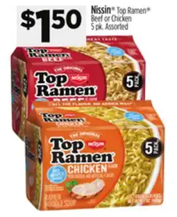 Dollar General Nissin Top Ramen Beef or Chicken offer
