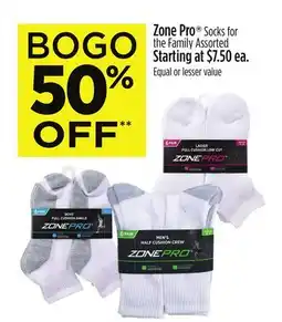 Dollar General Zone Pro Socks for the Family offer