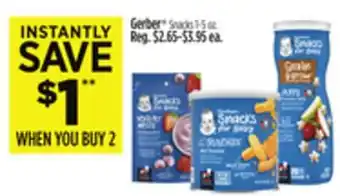 Dollar General Gerber Snacks offer