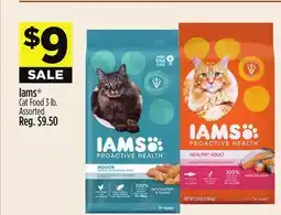 Dollar General Iams Cat Food offer
