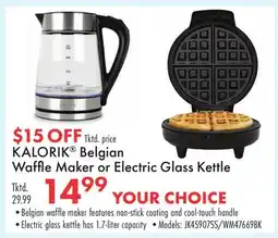 Boscov's KALORIK Belgian Waffle Maker or Electric Glass Kettle offer
