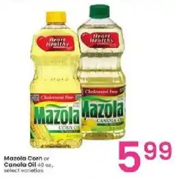 Albertsons Mazola corn canola oil offer