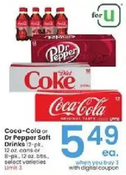 Albertsons Coca-Cola or Dr Pepper Soft Drinks offer