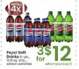 Albertsons Pepsi Soft Drinks offer
