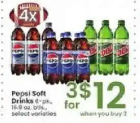 Albertsons Pepsi Soft Drinks offer