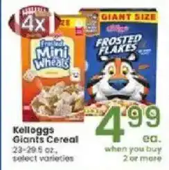 Albertsons Kelloggs Giants Cereal offer