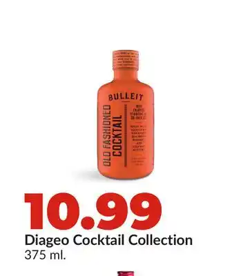 Hy-Vee Diageo Cocktail Collection offer