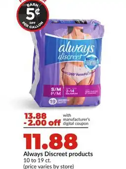 Hy-Vee Always Discreet products offer