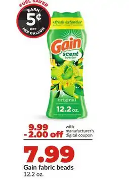 Hy-Vee Gain fabric beads offer
