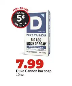 Hy-Vee Duke Cannon bar soap offer