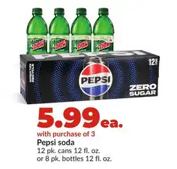 Hy-Vee Pepsi soda offer