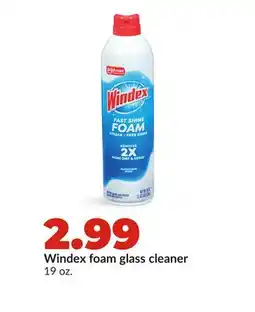 Hy-Vee Windex foam glass cleaner offer