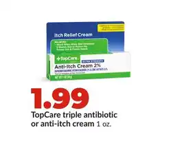 Hy-Vee TopCare triple antibiotic or anti-itch cream offer