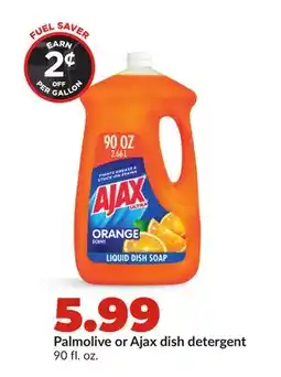 Hy-Vee Palmolive or Ajax dish detergent offer
