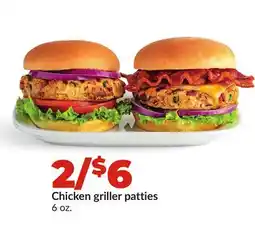 Hy-Vee Chicken griller patties offer