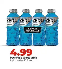 Hy-Vee Powerade sports drink offer