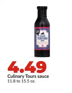 Hy-Vee Culinary Tours sauce offer