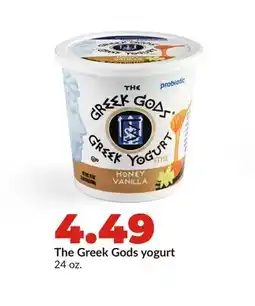 Hy-Vee The Greek Gods yogurt offer