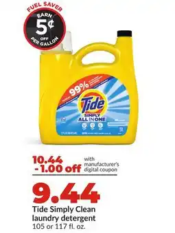 Hy-Vee Tide Simply Clean laundry detergent offer