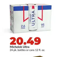 Hy-Vee Michelob Ultra offer