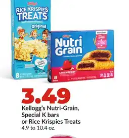 Hy-Vee Kellogg's Nutri-Grain, Special K bars or Rice Krispies Treats offer