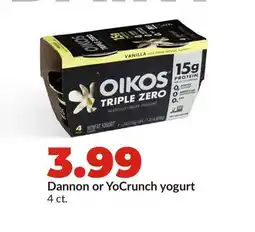 Hy-Vee Dannon or YoCrunch yogurt offer