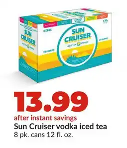 Hy-Vee Sun Cruiser vodka iced tea offer