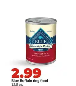 Hy-Vee Blue Buffalo dog food offer