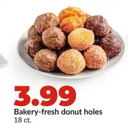 Hy-Vee Bakery-fresh donut holes offer