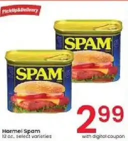 Albertsons Hormel spam offer