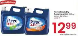 Albertsons Purex laundry detergent offer