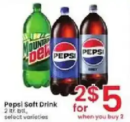 Albertsons Pepsi Soft Drink offer