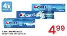 Albertsons Crest Toothpaste offer