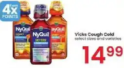 Albertsons Vicks Cough Cold offer