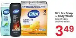Albertsons Dial Bar Soap or Body Wash offer