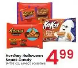 Albertsons Hershey Halloween Snack Candy offer