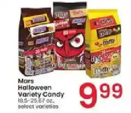 Albertsons Mars Halloween Variety Candy offer