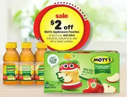 Meijer Mott's Applesauce Pouches offer