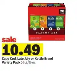Meijer Cape Cod, Late July or Kettle offer