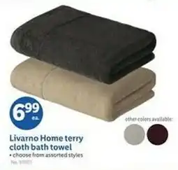 Lidl Livarno Home terry cloth bath towel offer