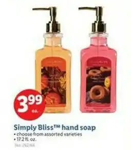Lidl Hand soap offer
