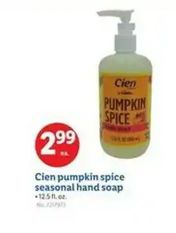 Lidl Cien pumpkin spice seasonal hand soap offer
