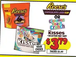Ollie's Reese's CHOCOLATE LAVA CUP OR Cinnamon Toast Crunch Hershey's Kisses offer
