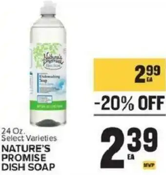 Food Lion Nature's Promise Dish Soap 24 oz offer