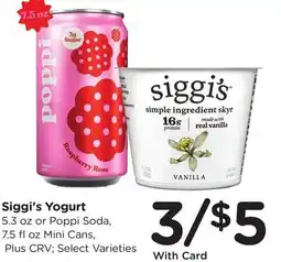Ralphs Siggi's Yogurt offer