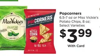 Ralphs Popcorners offer