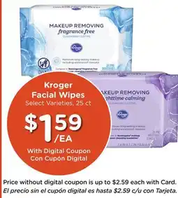Ralphs Kroger Facial Wipes offer