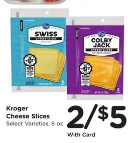 Ralphs Kroger Cheese Slices offer