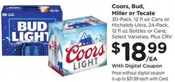 Ralphs Coors, Bud, Miller or Tecate offer